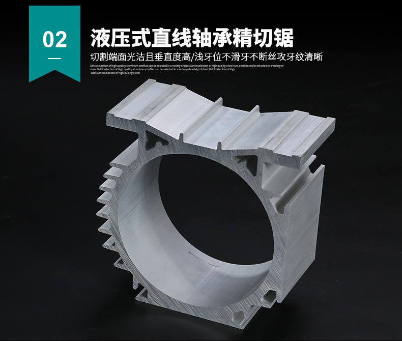 电机外壳麻豆精品一区二区三区AV沈娜娜氧化