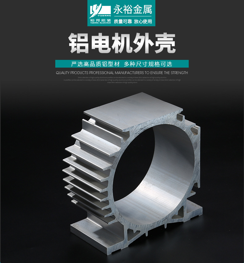 电机外壳麻豆精品一区二区三区AV沈娜娜