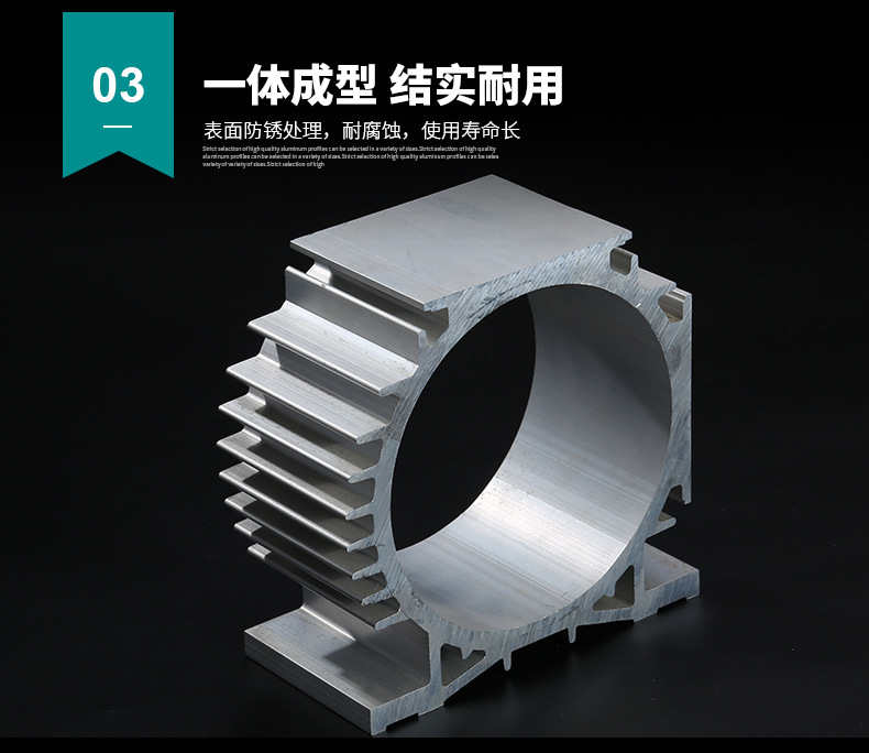 电机外壳麻豆精品一区二区三区AV沈娜娜挤压