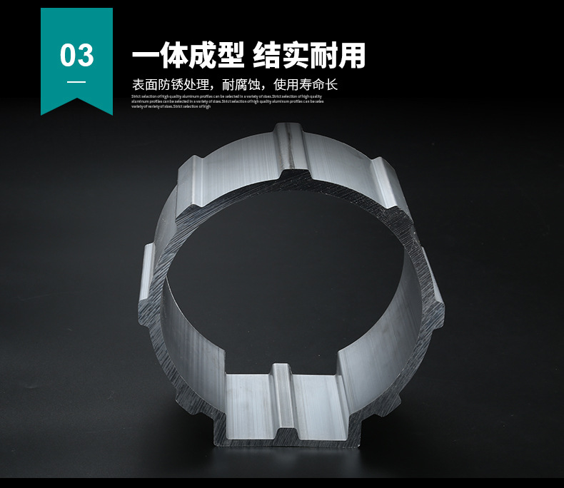 挤压麻豆精品一区二区三区AV沈娜娜电机外壳厂家