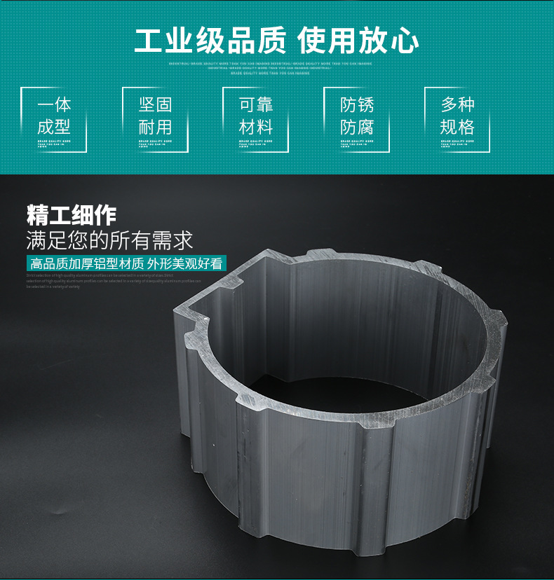 挤压麻豆精品一区二区三区AV沈娜娜电机外壳材质