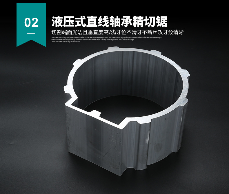 挤压麻豆精品一区二区三区AV沈娜娜电机外壳价格