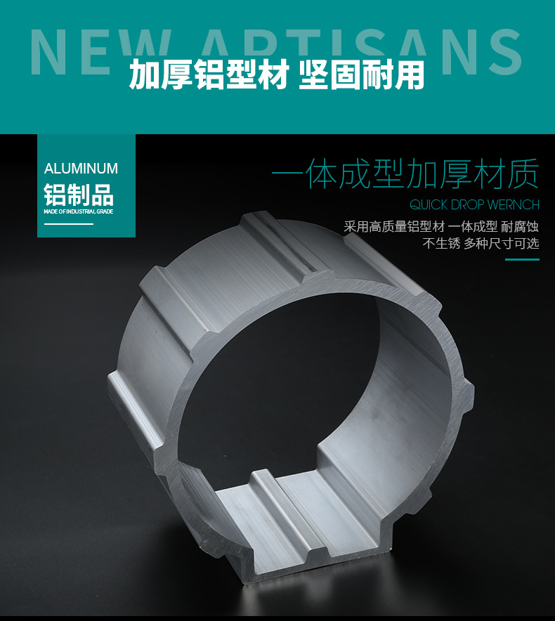 挤压成型麻豆精品一区二区三区AV沈娜娜电机外壳