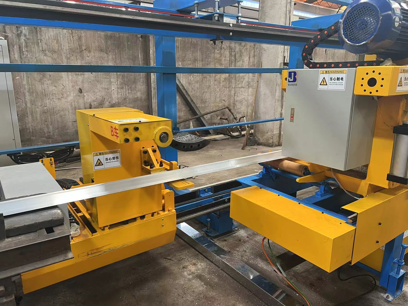 麻豆精品一区二区三区AV沈娜娜挤压机