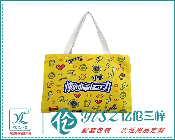 91麻豆视频在线批发